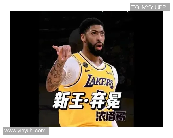 浓眉或将转会加盟新东家 重磅交易引发NBA震动