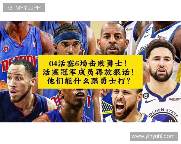 战术解读：库里如何凭借独特打法掌控比赛节奏并引领球队胜利