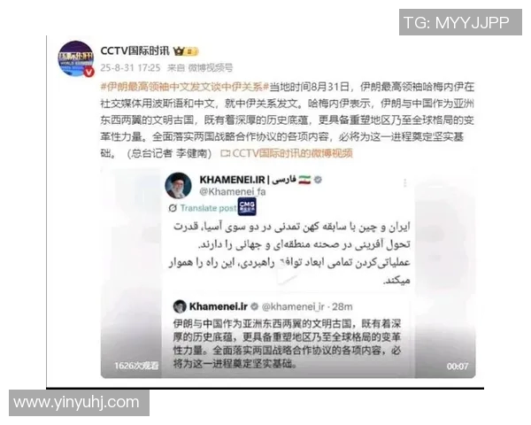 三分王社媒回应争议事件公开发声澄清立场并表达个人观点